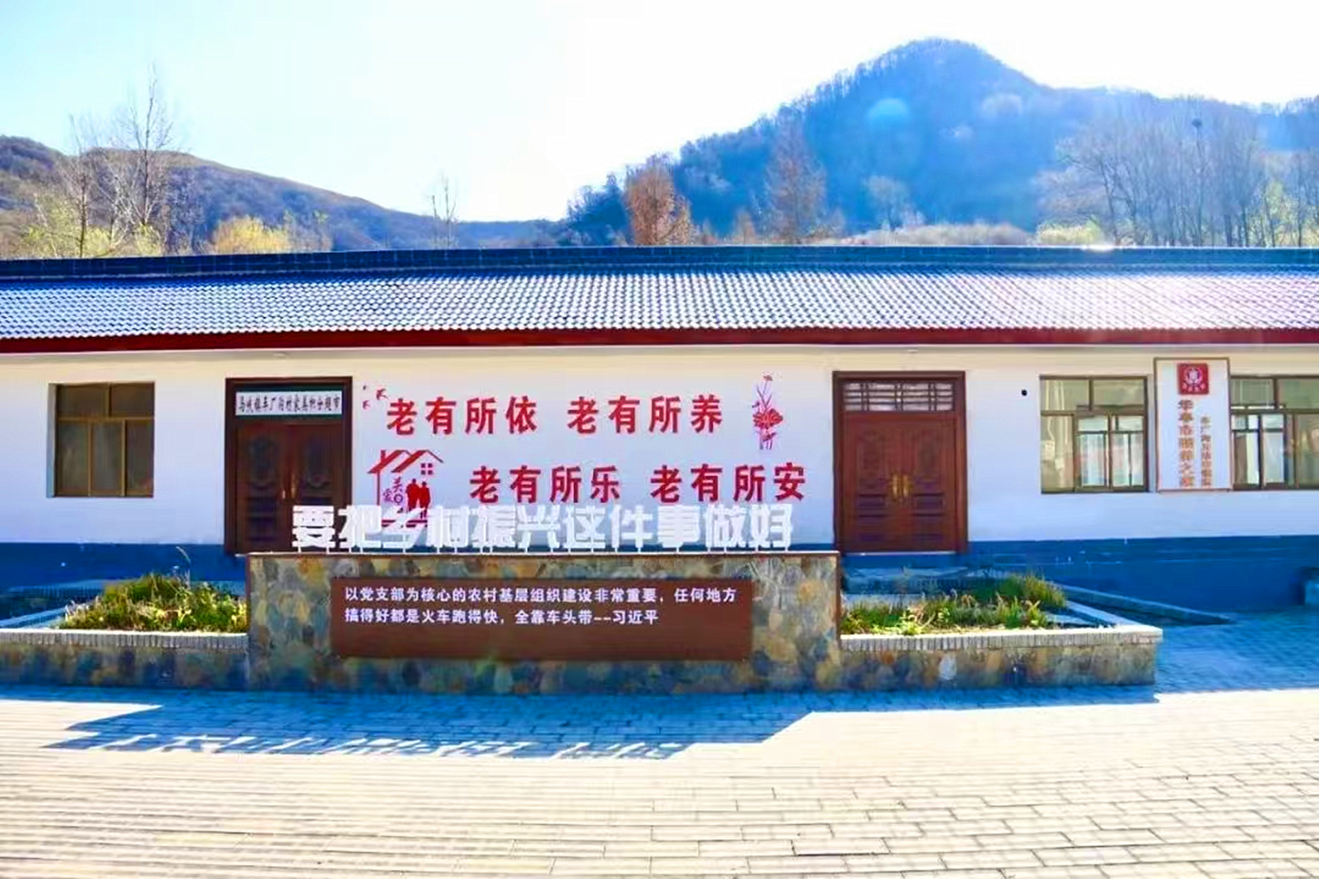 华亭建起互助幸福院　让银发族不再“饭”难