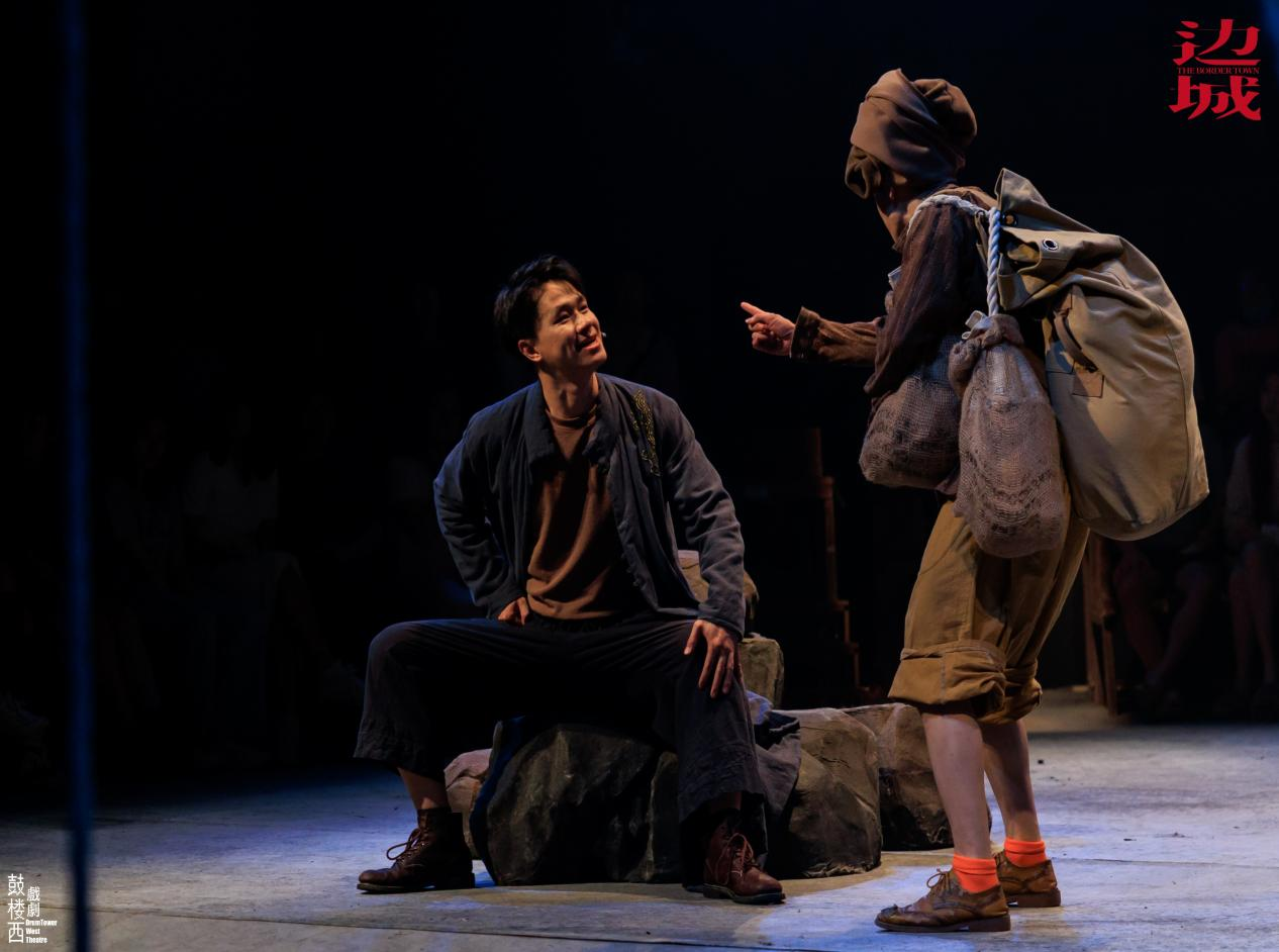 “雅韵三湘&middot;舞台经典”话剧《边城》定档 12月21日来湖南大剧院看沈从文经典！