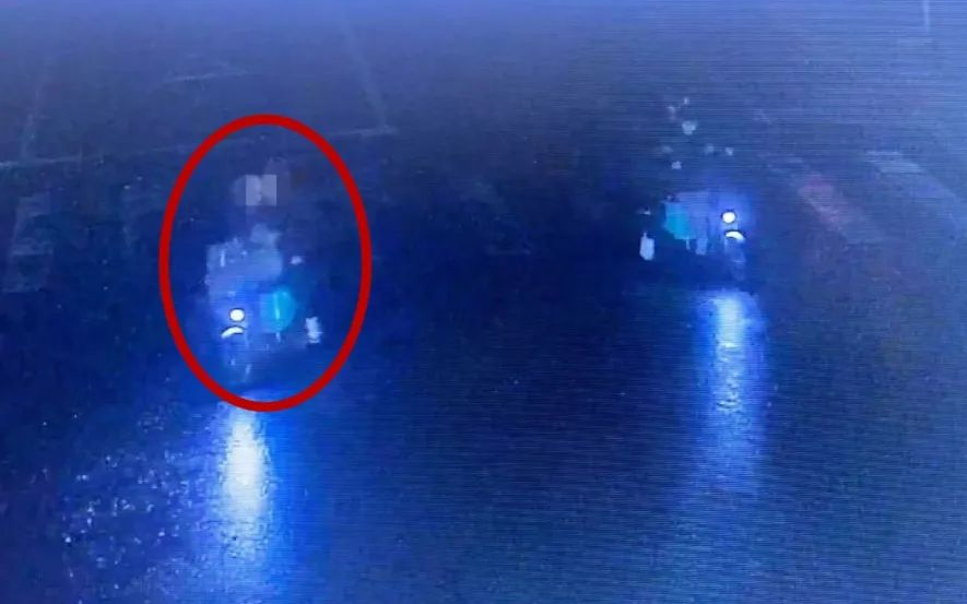 ▲嫌疑人画面。