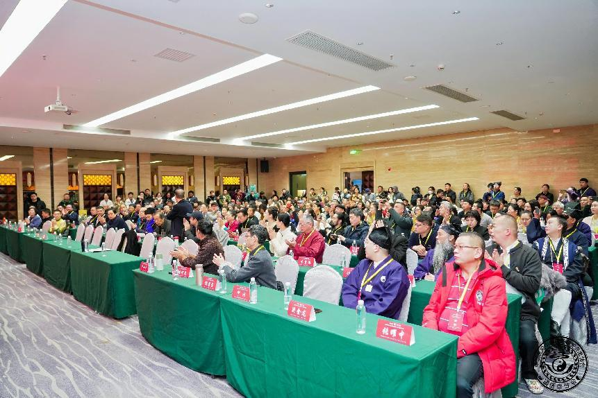 恭贺第十届中华道医学术交流大会暨道医学分会理事会圆满成功