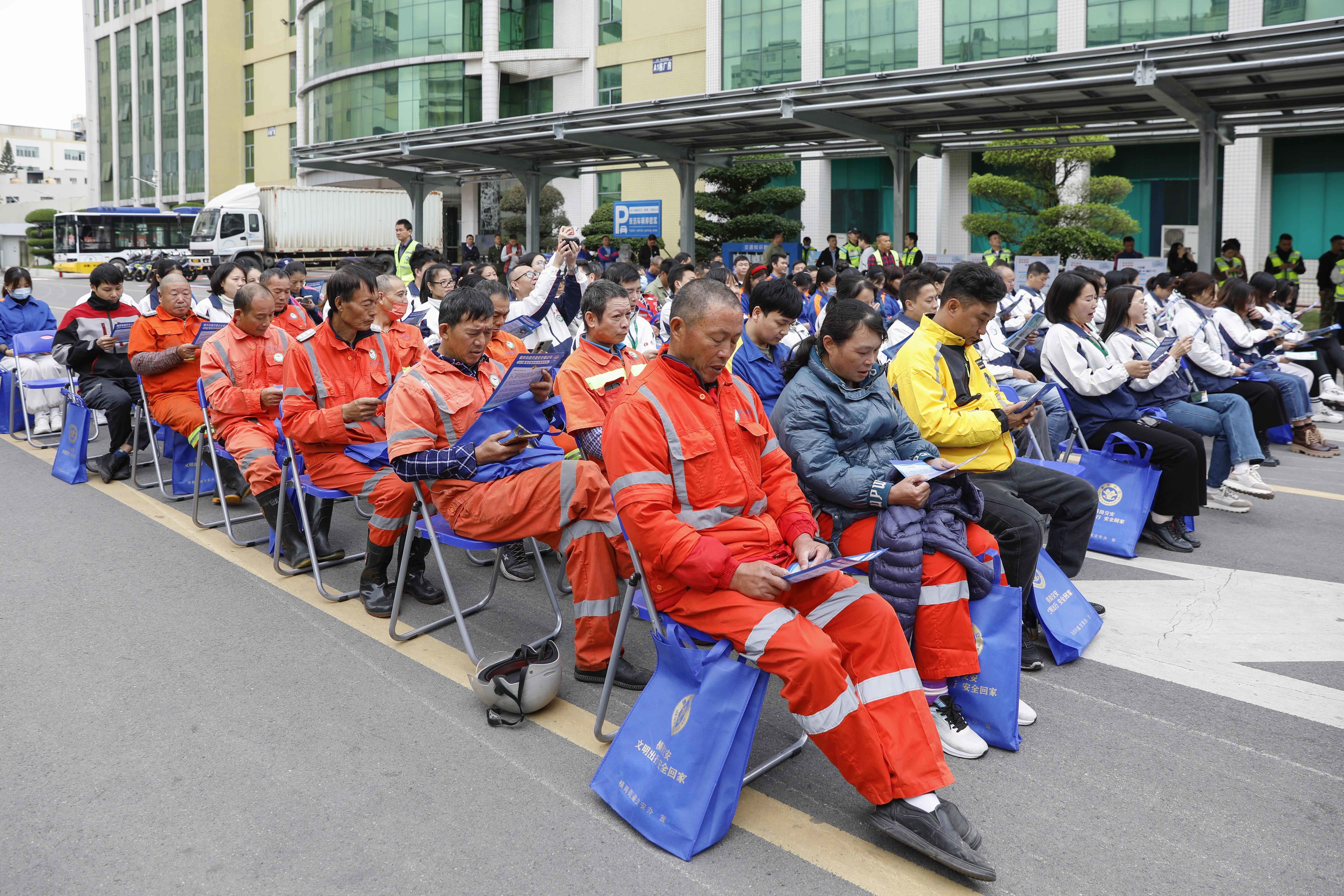 “文明交通 携手共创”——  横岗街道开展交通安全宣传月活动 共筑文明交通环境