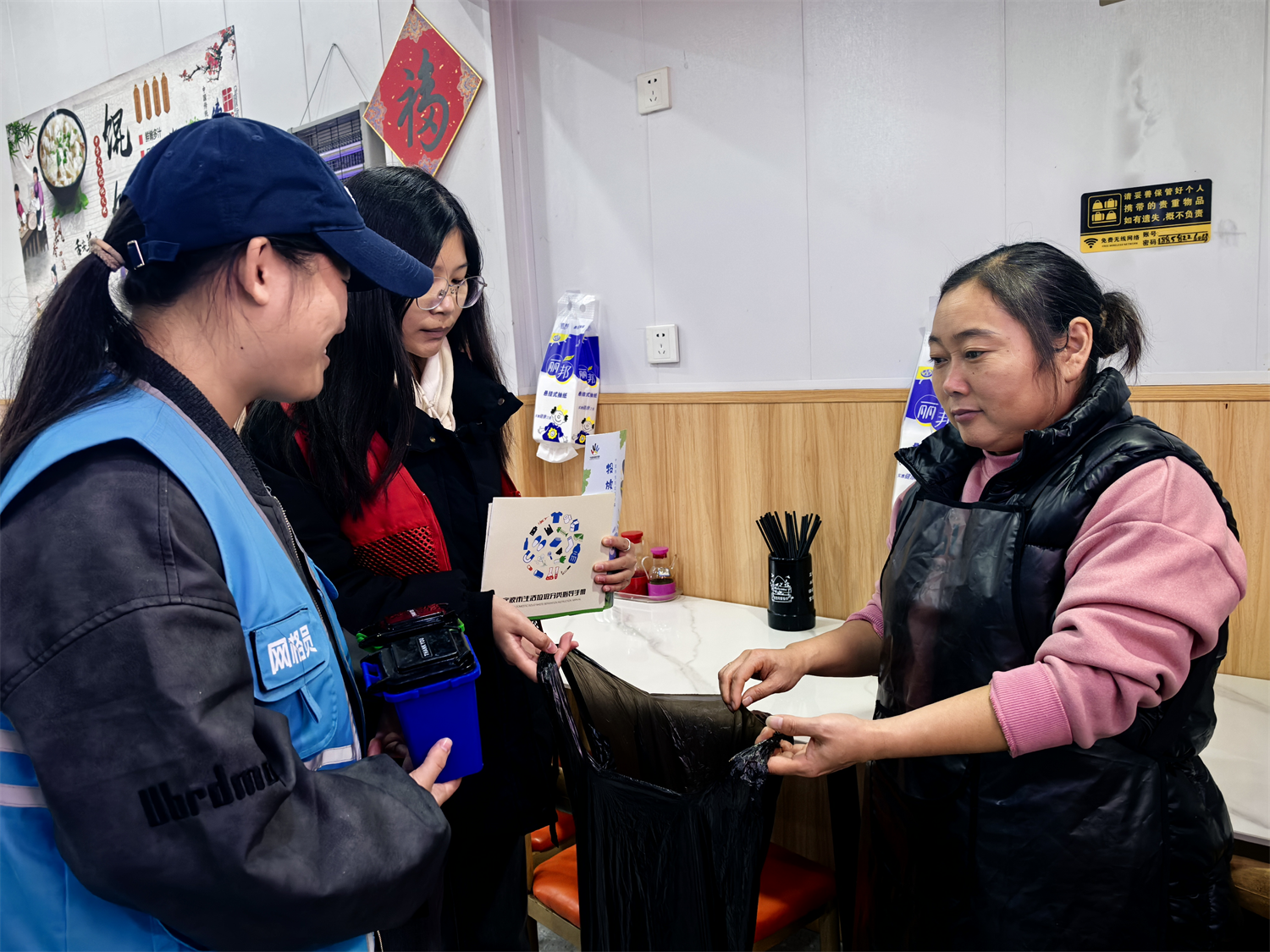 “绿”动网格，“红马甲”助力社区文明梦