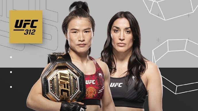 UFC官方:张伟丽与“女小鹰”苏亚雷斯于明年2月8日进行草量级卫冕战_凤凰网