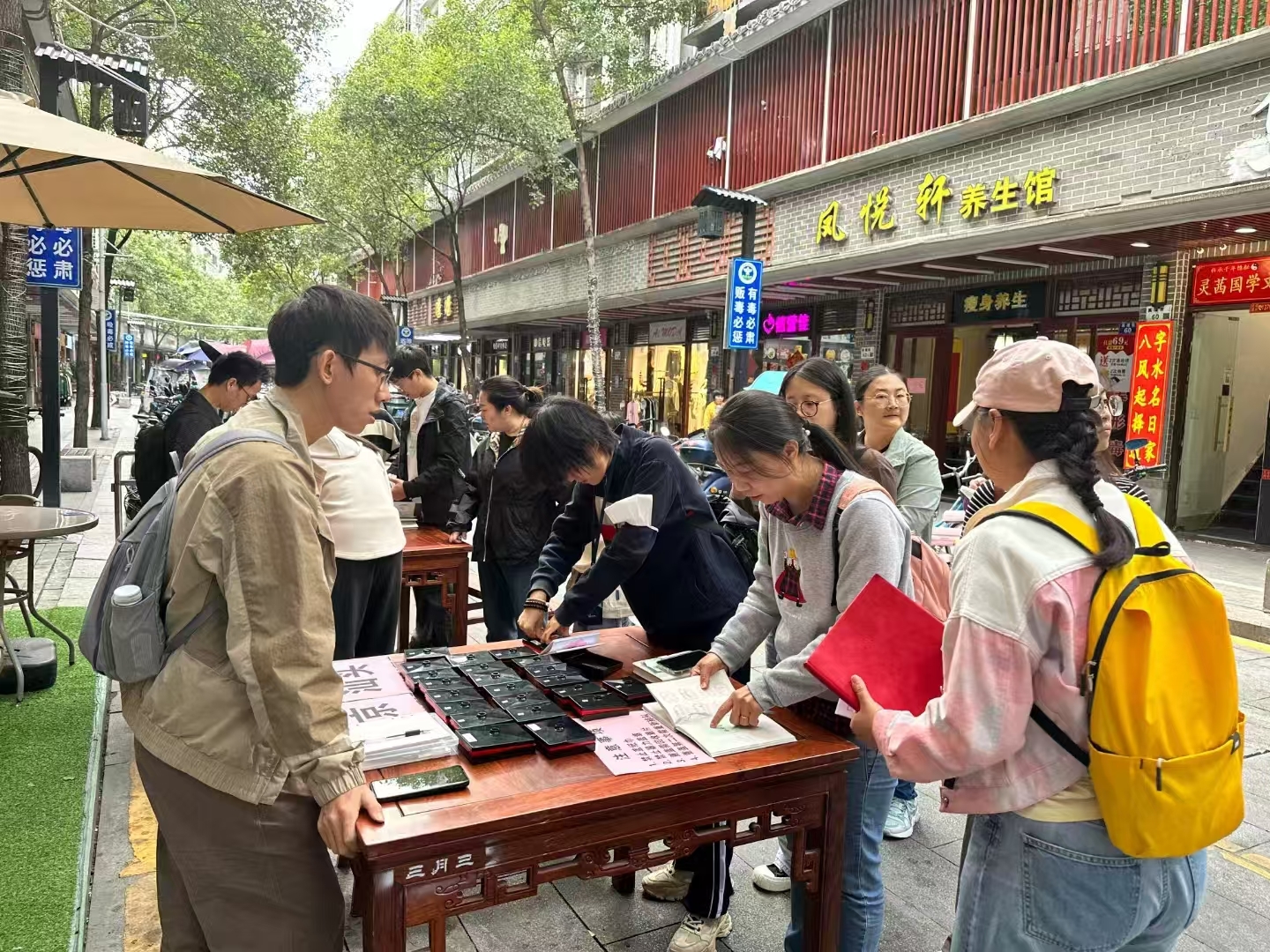 文创印章闪现西乡 湾区文化在纸上绽放