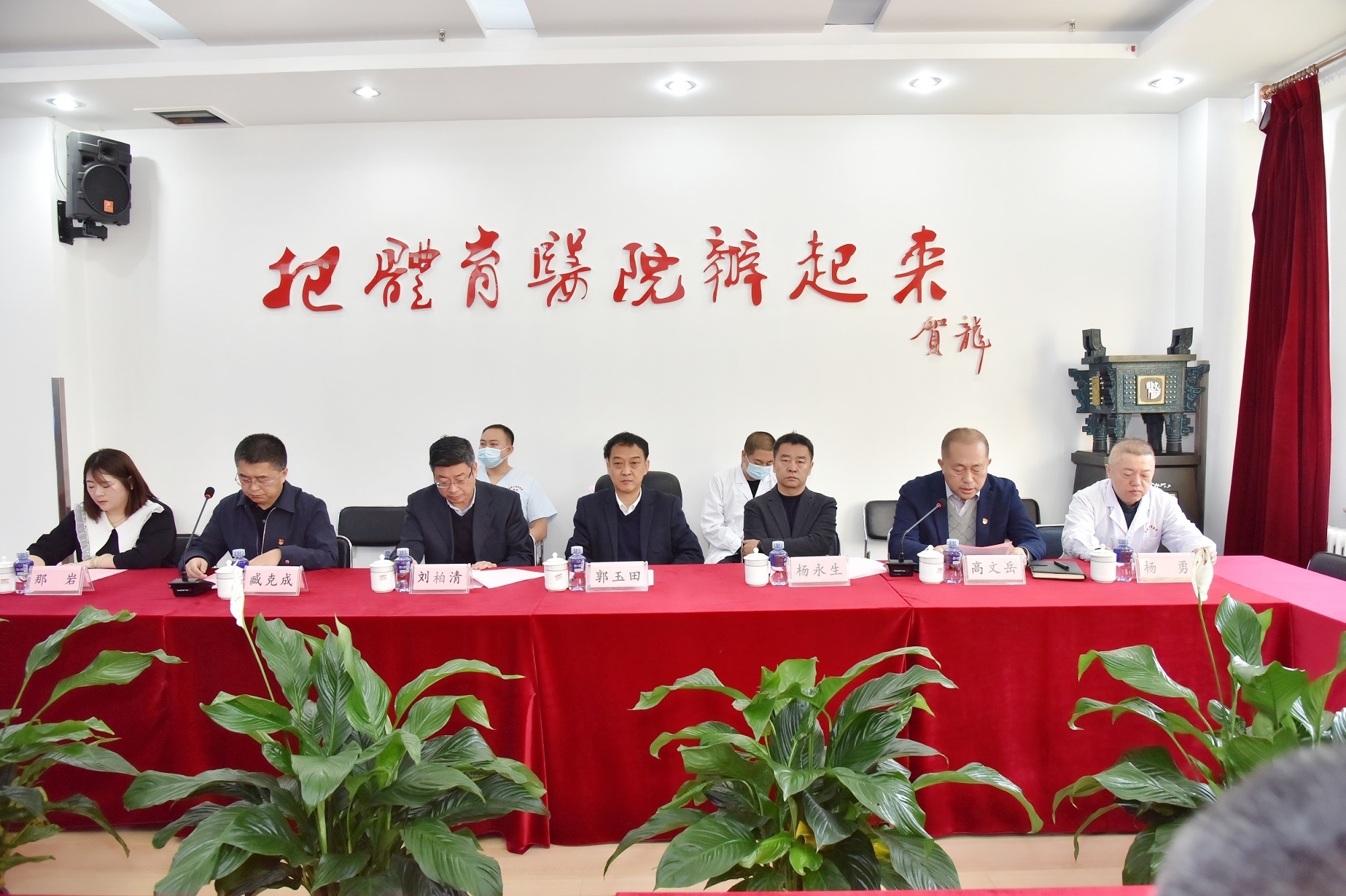黑龙江体育运动创伤康复医院与哈尔滨市第五医院签订战略合作协议
