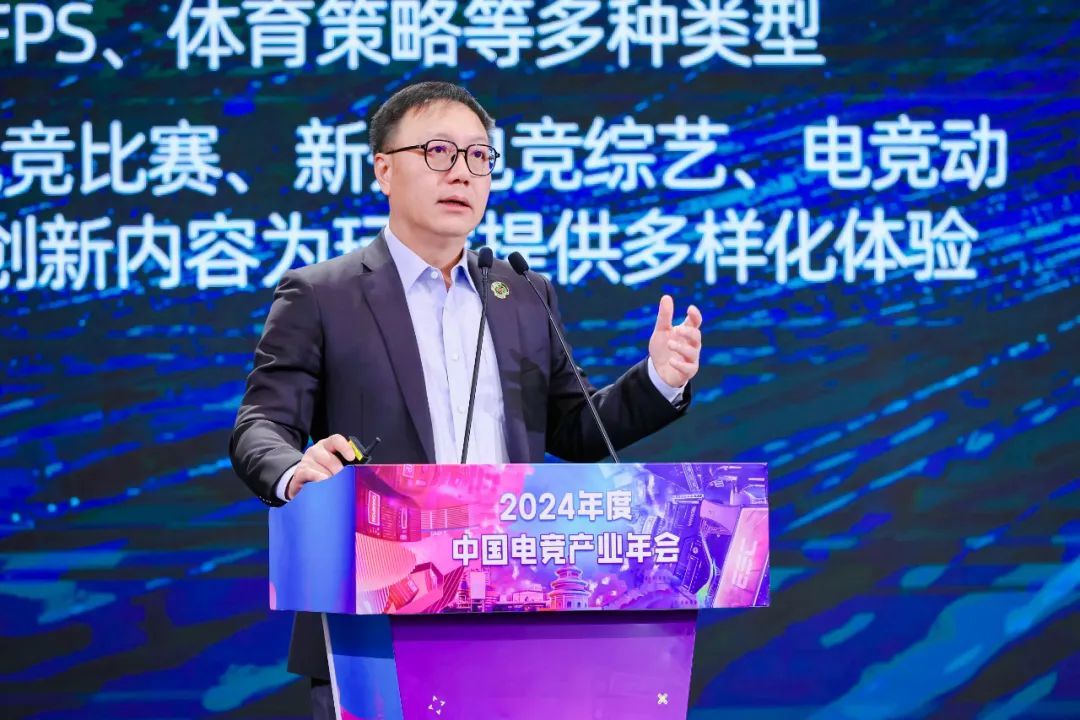 完美世界控股集团董事长、完美世界股份有限公司董事 萧泓博士