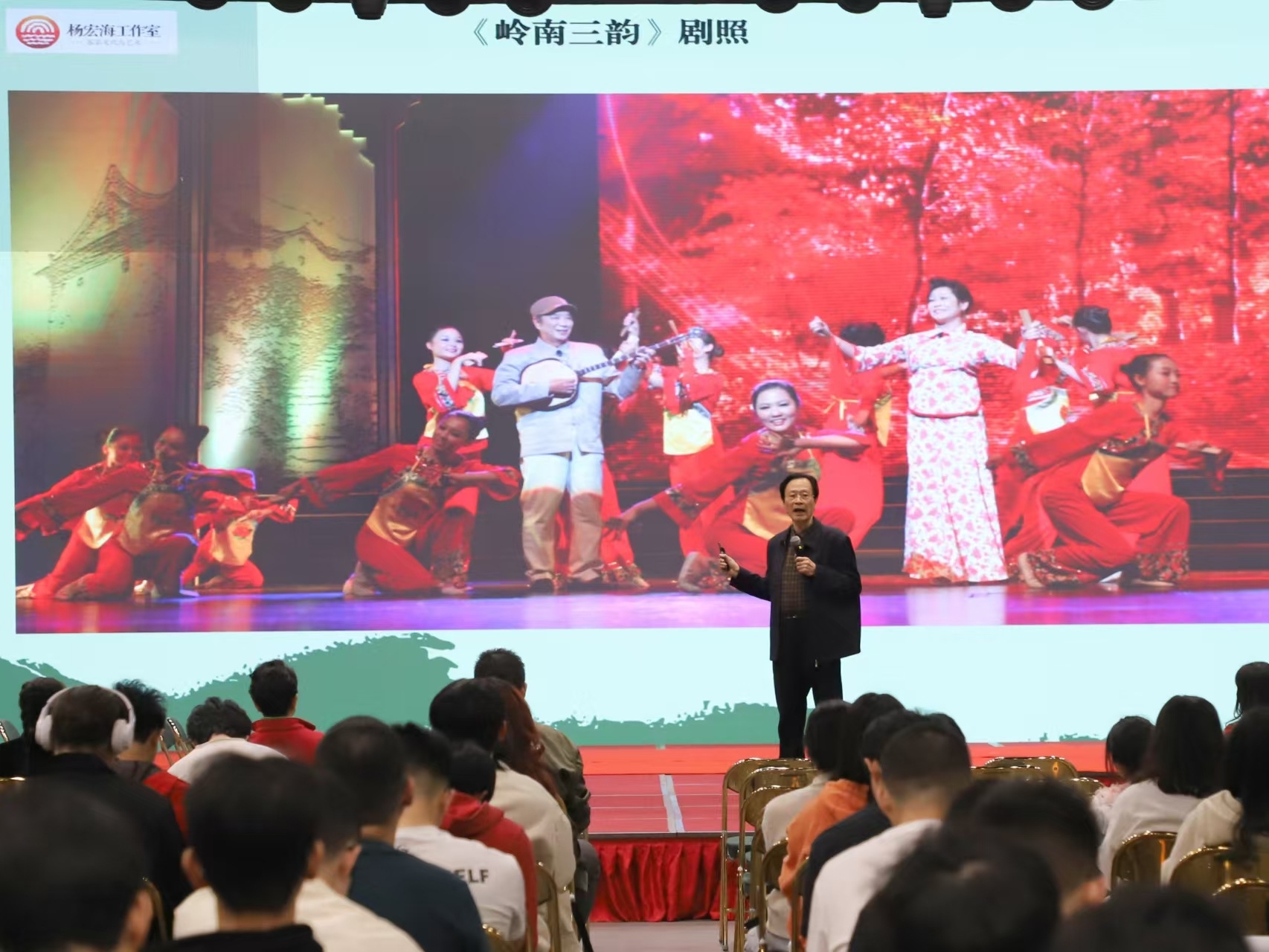 用山歌唱出客家风情与家国情怀