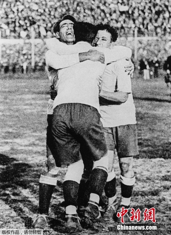 资料图：乌拉圭队获得首届世界杯冠军