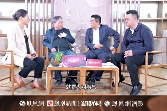 【酒业相对论｜朱学东：葡萄酒很难成为平民消费】