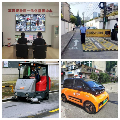 庐阳城资高河埂“市政+社区”一体化区域工作场景
