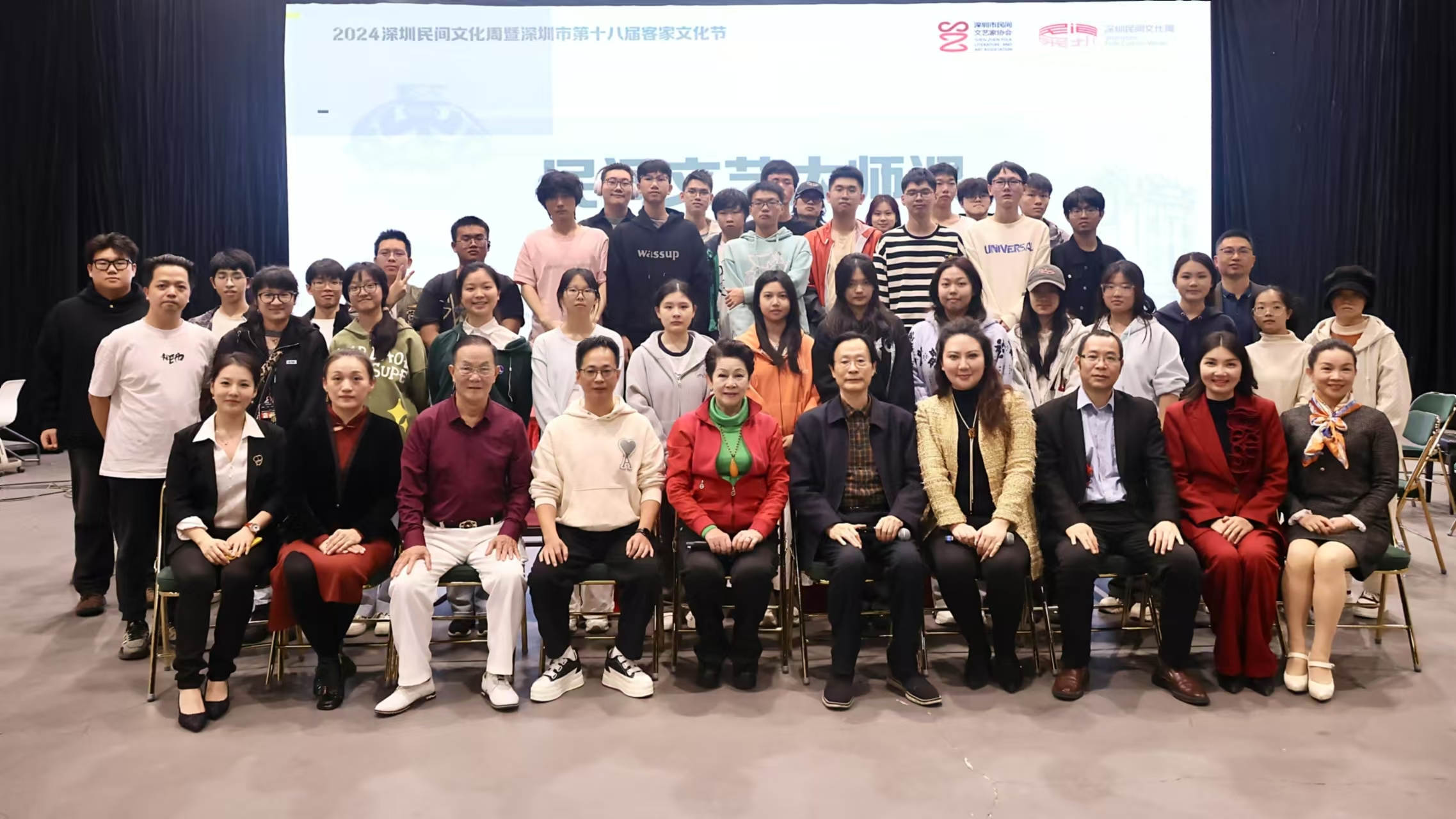 用山歌唱出客家风情与家国情怀