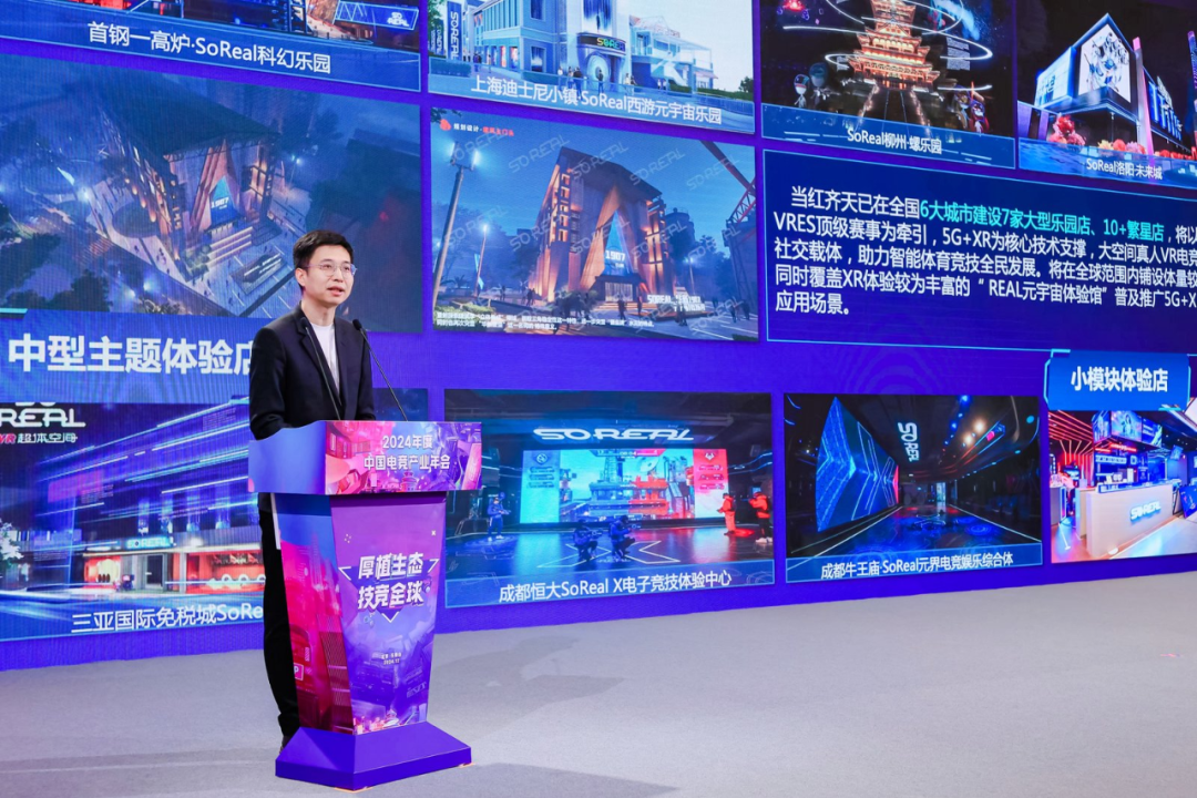 当红齐天集团高级副总裁 陈肃