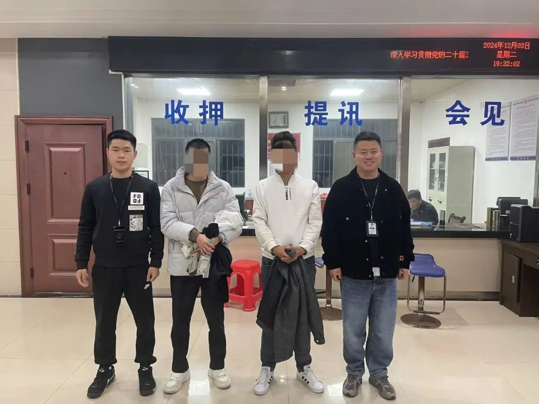 涉案近千万元 宜春警方破获“黄金洗钱”团伙案