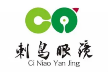 在日本怎么验光[推荐]成都配眼镜哪里好，精选 5 家高品质眼镜店_https://www.jmylbn.com_新闻资讯_第2张