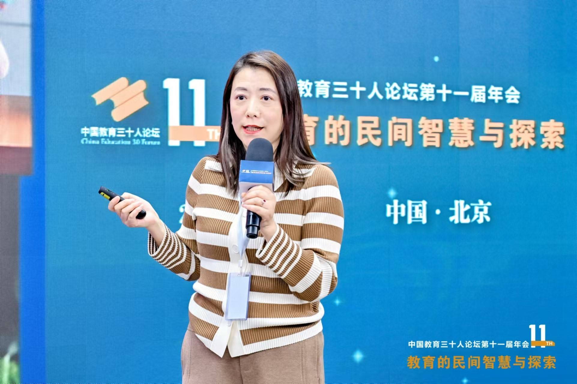 △云谷学校创校校长,小学部、初中部校长冯晨