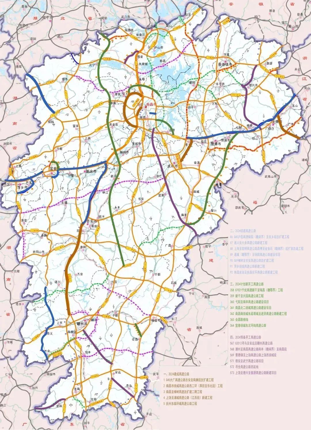 总投资217亿元！赣州将新增一条高速公路