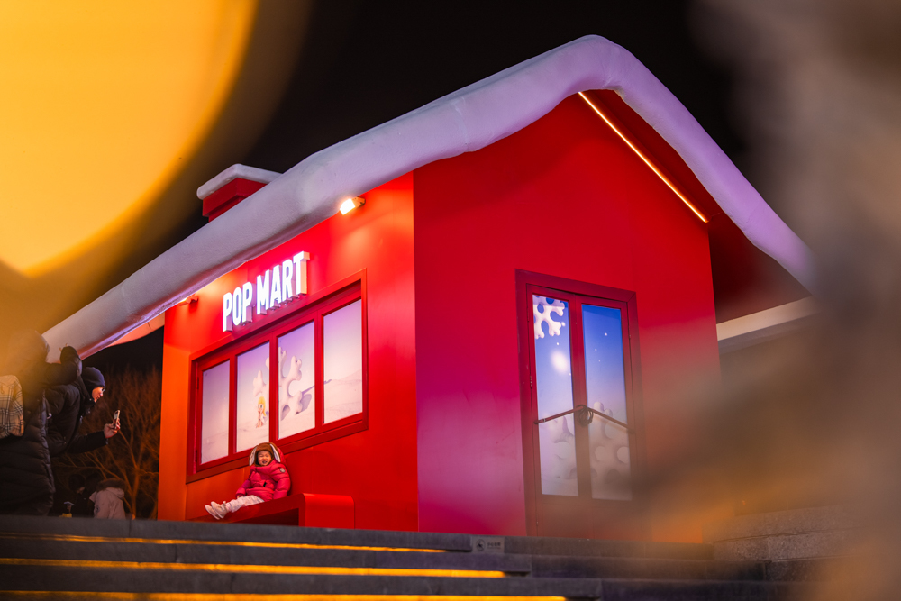 Miracle Season长春万象城冰雪季梦幻启幕