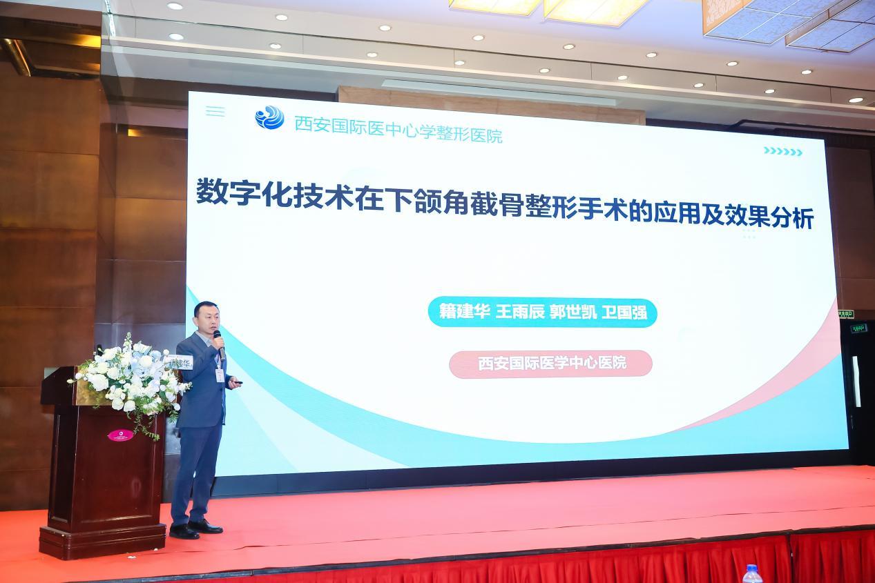 微信图片_20241210153237