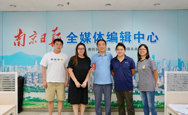 退休之日办公室留影 (2022年8月13日摄)