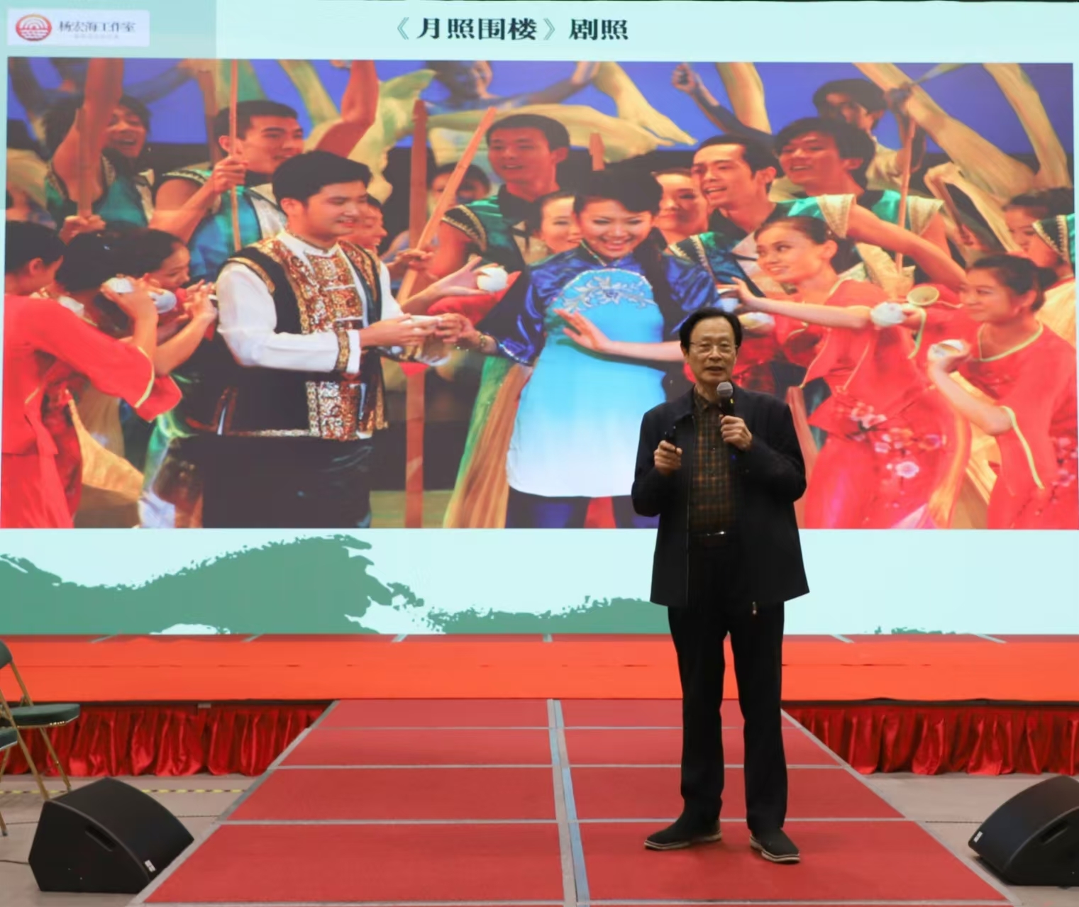 用山歌唱出客家风情与家国情怀