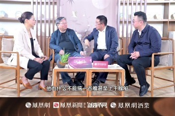 【酒业相对论｜杨光：在绍兴边游船边品酒边享受美食】