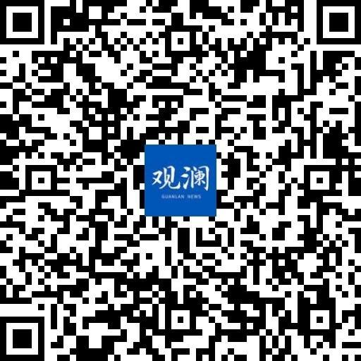 扫码了解详情