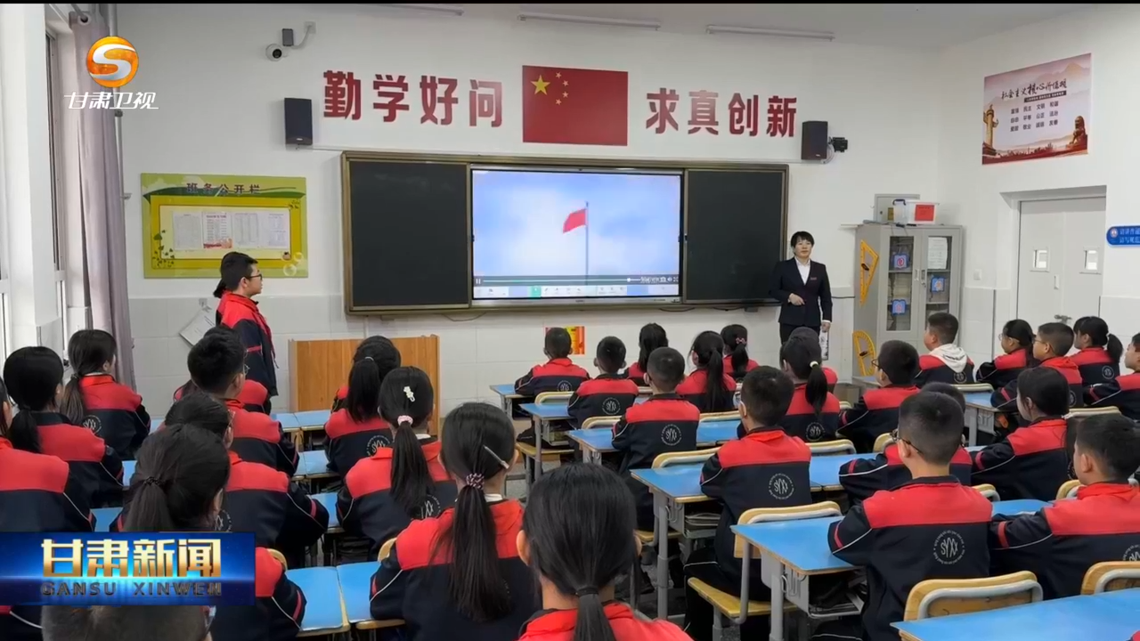 国家公祭日，陇原儿女这样缅怀同胞先烈