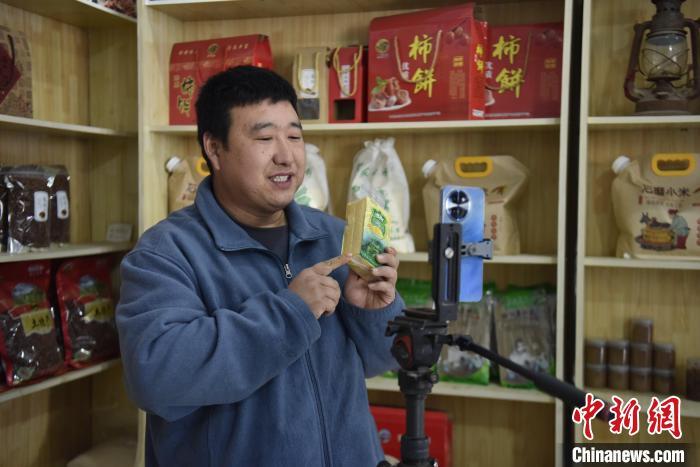 河北涉县旱作石堰梯田：从深山走向世界的农耕奇迹