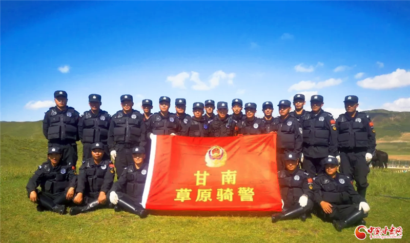海拔3600米的马背骑警队20载护草原　成牧民最亲近的人