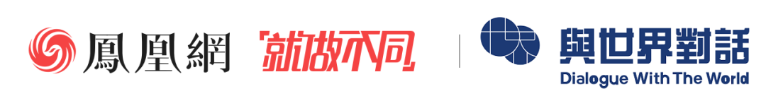 特朗普会引发对华政策剧变？美国知名学者：他做不到