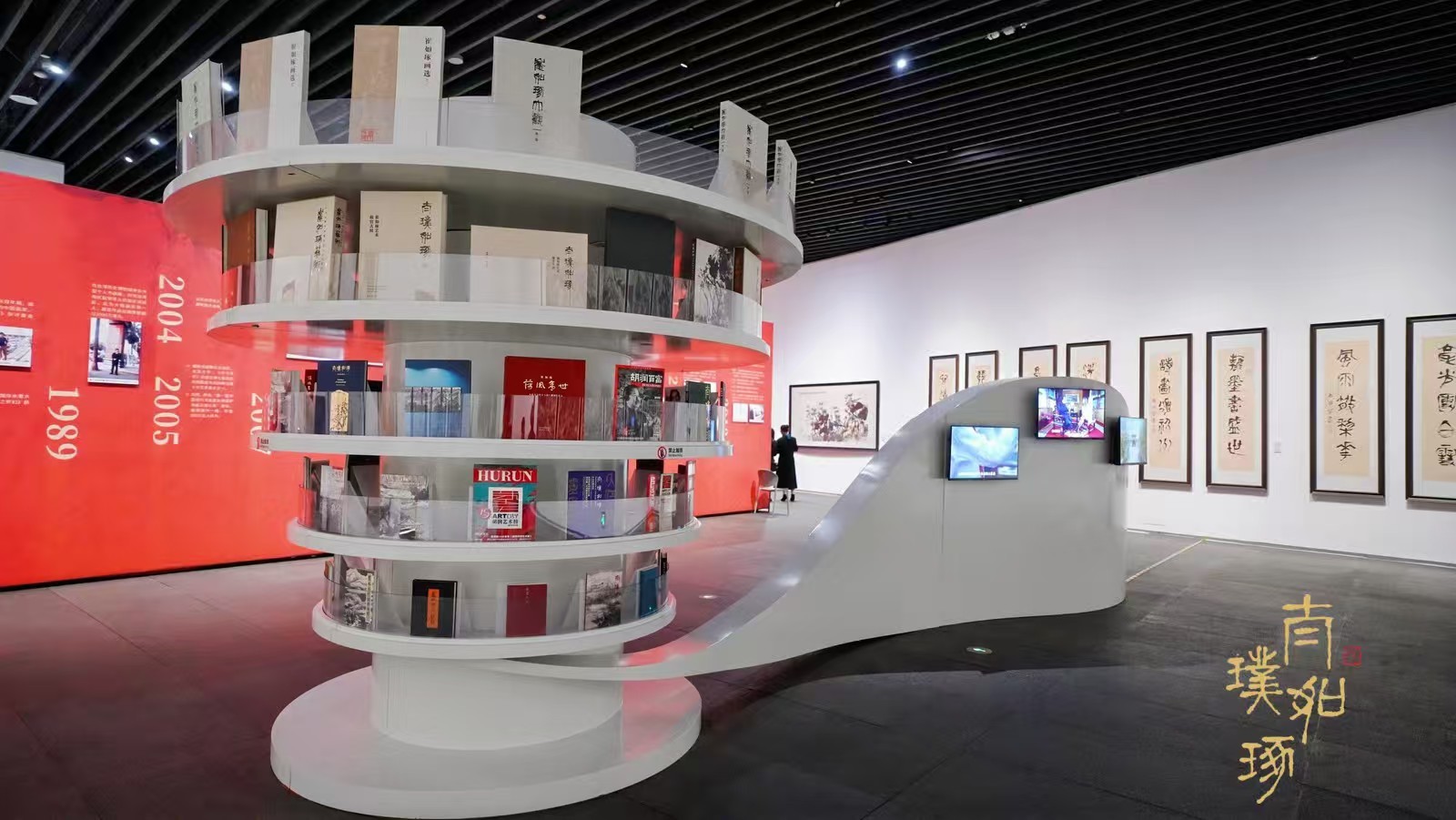 崔如琢八十艺术回顾展亮相深圳