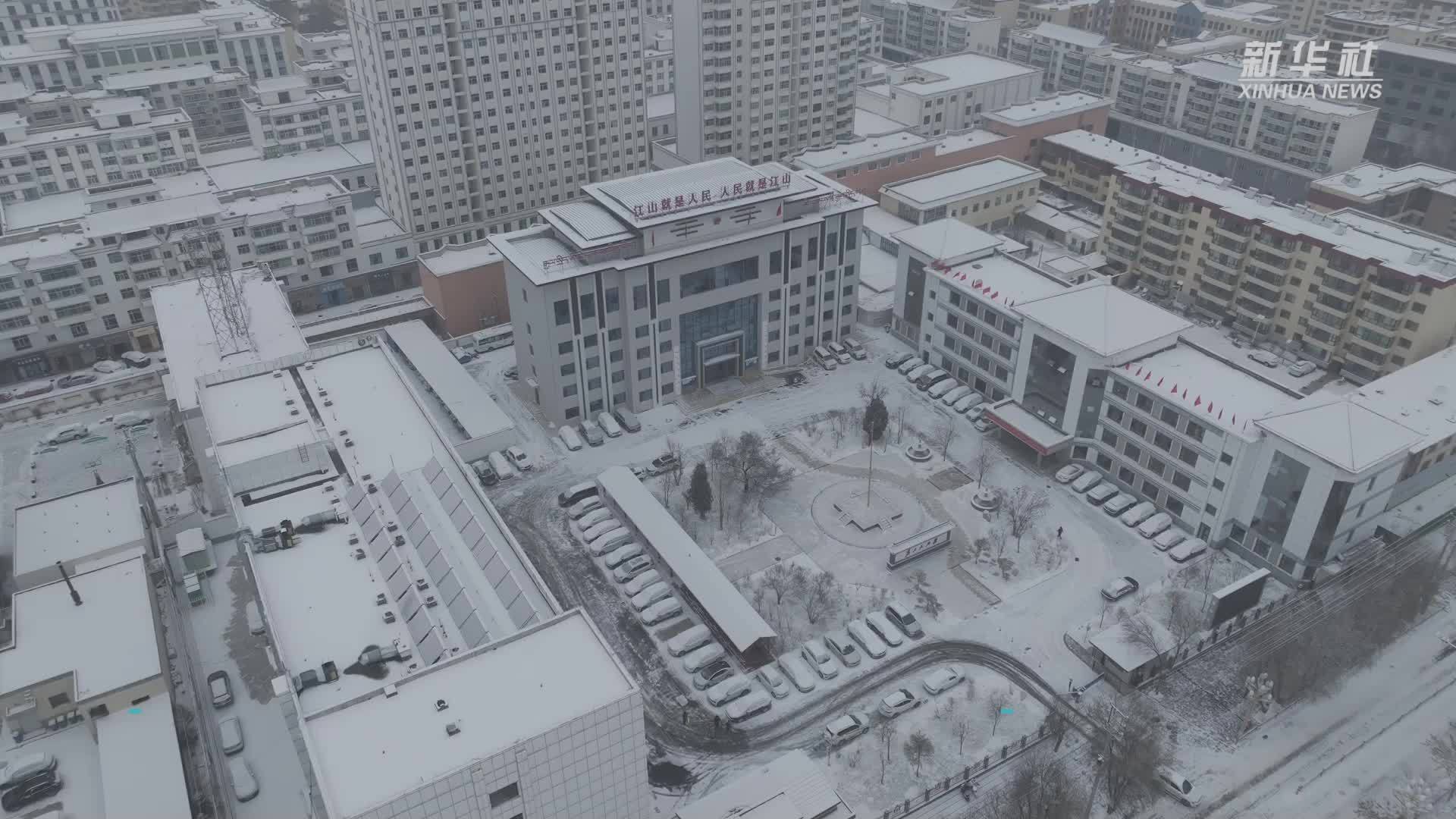 青海同仁：雪后景致映冬韵