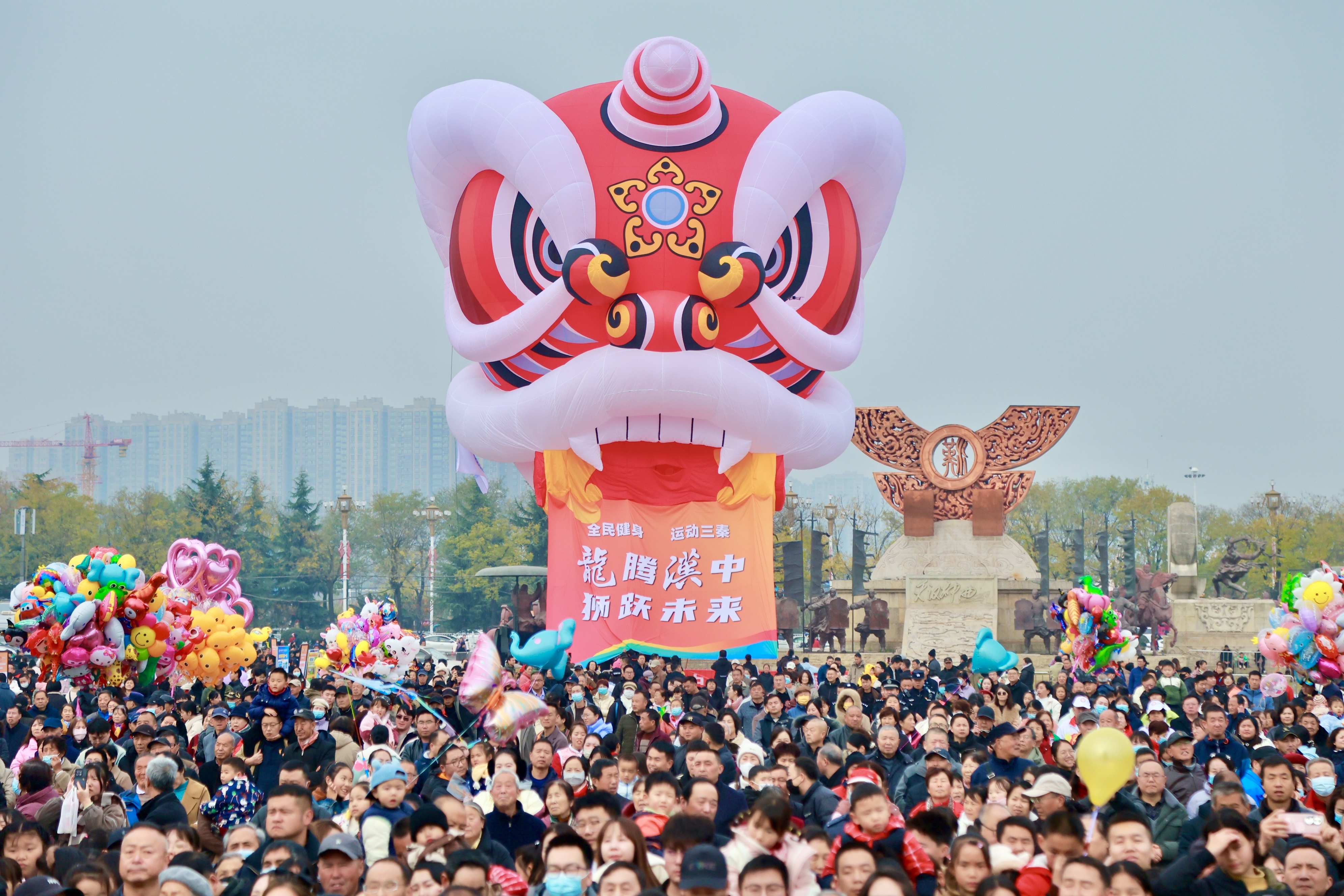 “吾悦杯”2024年国际(汉中)龙狮争霸赛暨传统体育活动周收官