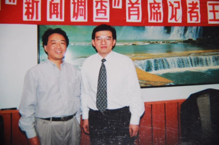 在南京采访央视原主持人王志 (2000年摄)