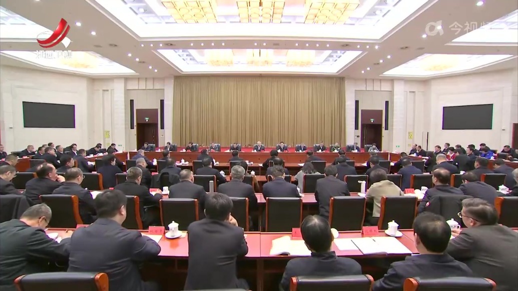 尹弘：齐心协力谱写中国式现代化江西篇章_凤凰网视频_凤凰网