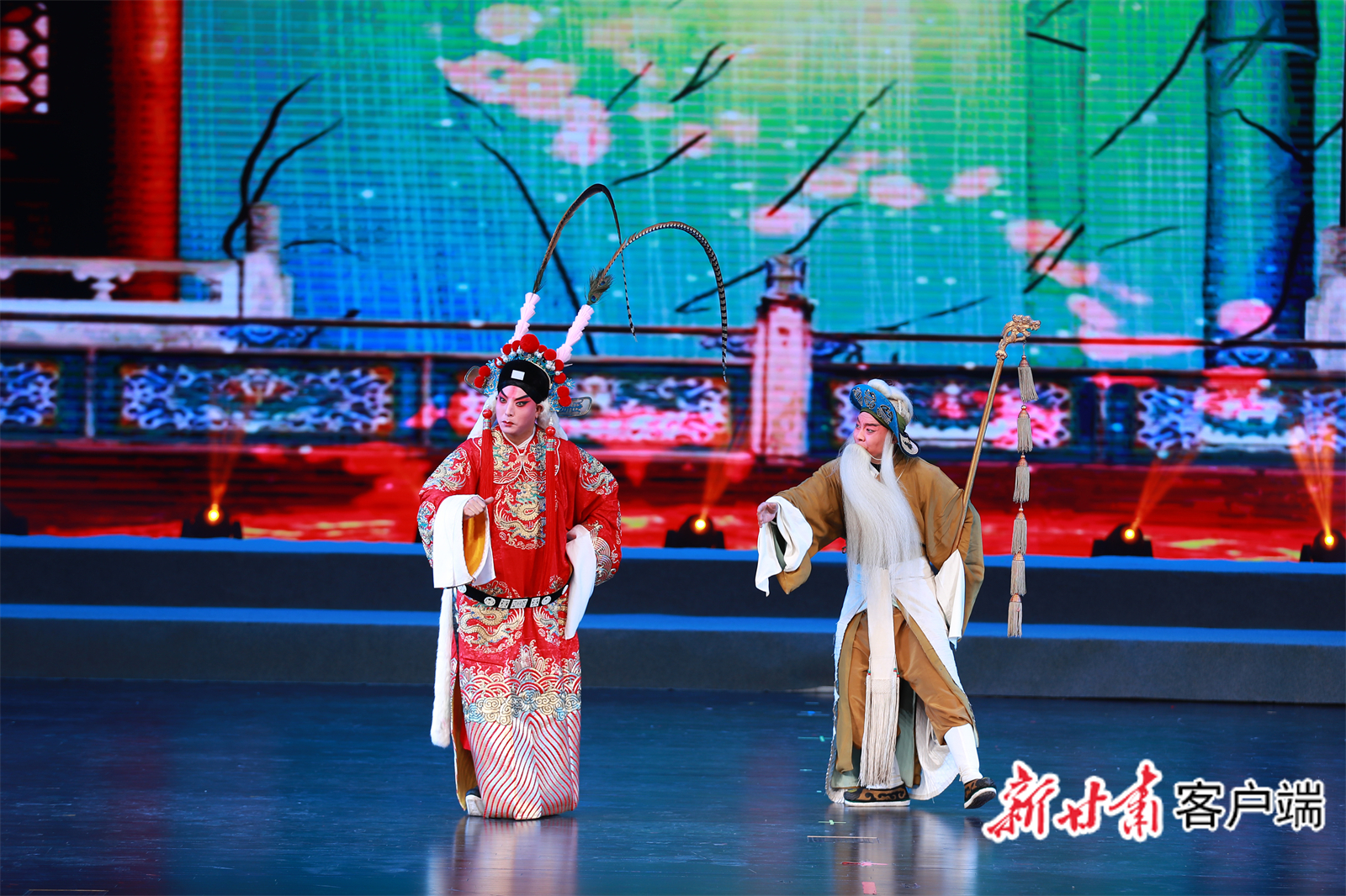 秦腔《苏武牧羊》选段