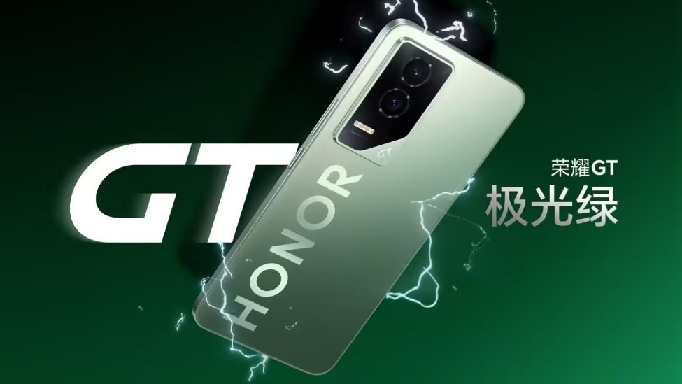 榮耀GT手機“極光綠”配色外觀公佈：亮面“HONOR”大LOGO，銀白GT標識