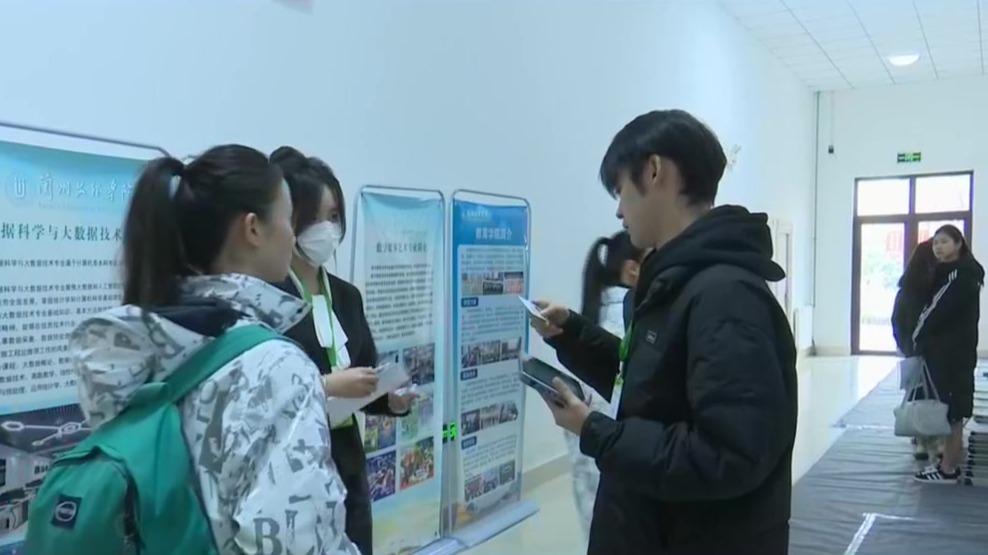 2025年甘肃省普通高校招生表（导）演类（服装表演）专业统一考试开考