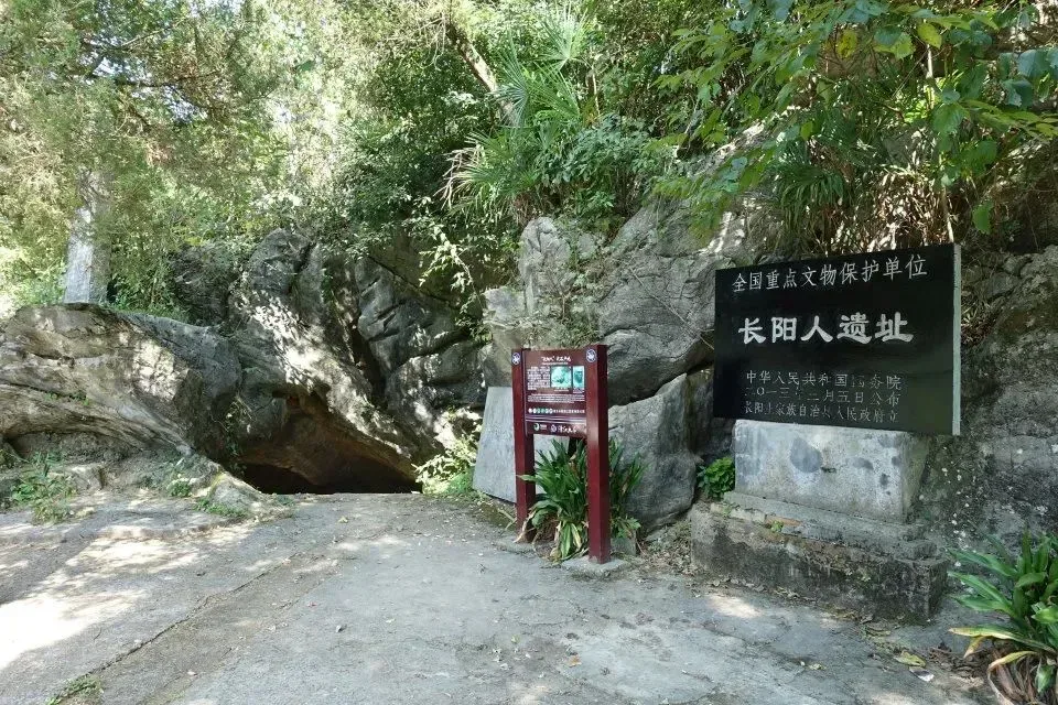 图/宜昌市文化和旅游局