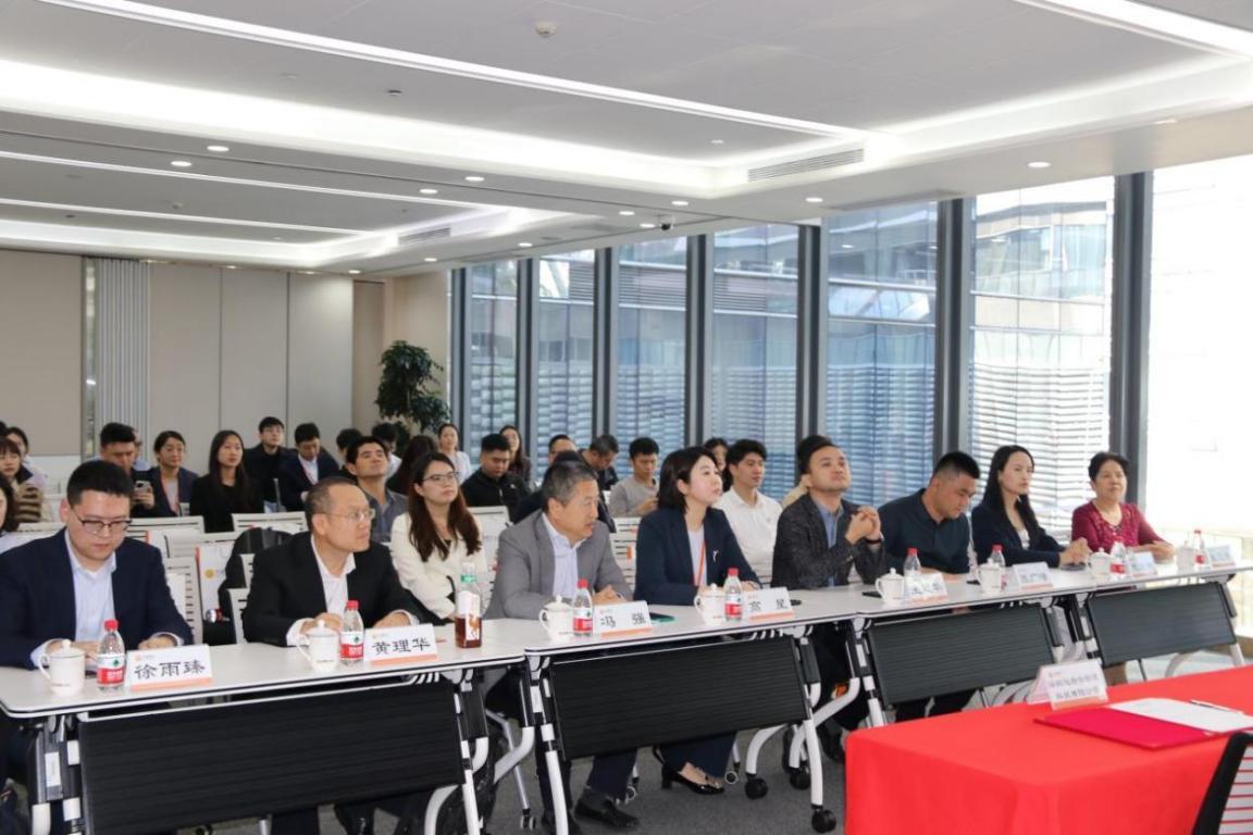 宁波银行深圳分行联合举办智慧国际物流专题研讨会