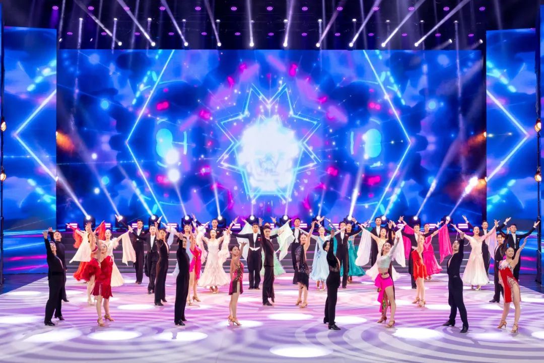 拉丁热舞《你要跳舞吗?》