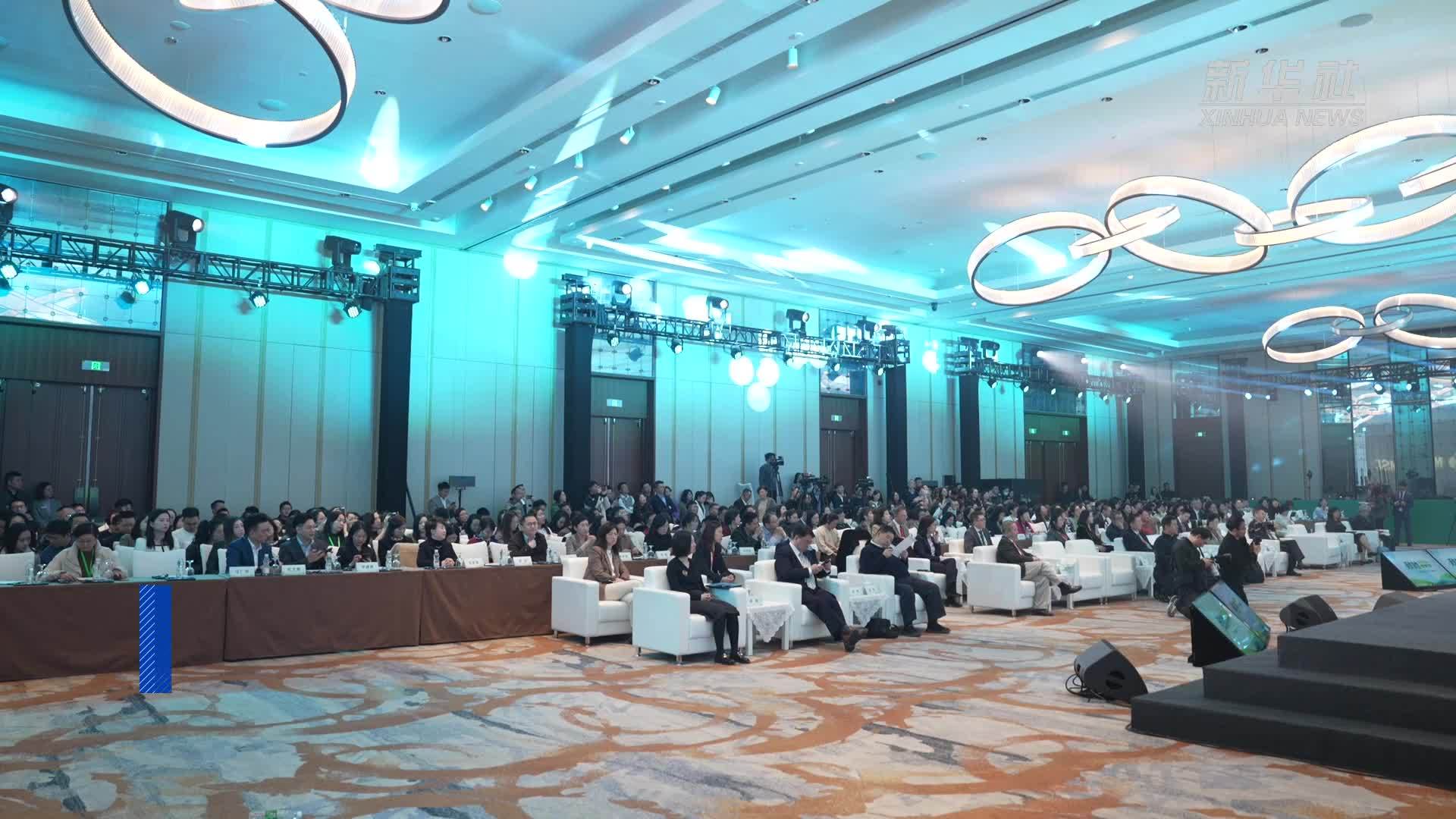 女性健康峰会呼吁全社会重视预防提高健康意识