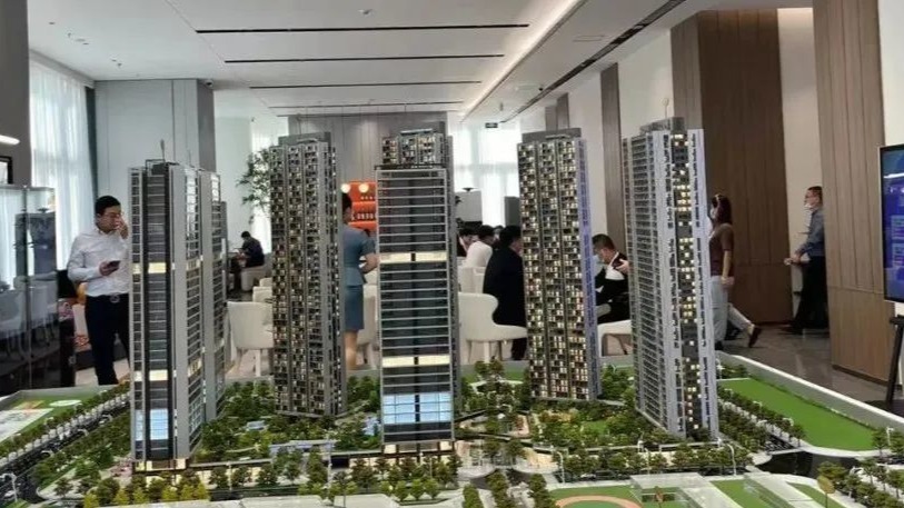豪宅税废除近半月,北上广深楼市有啥变化?_凤凰网
