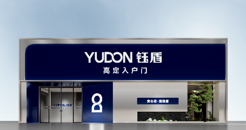 �߶�Ʒ�ƣ��Ƿ�Ʒ�ʡ����ڶ��뻧�ţ��ҵİ���֮ѡ