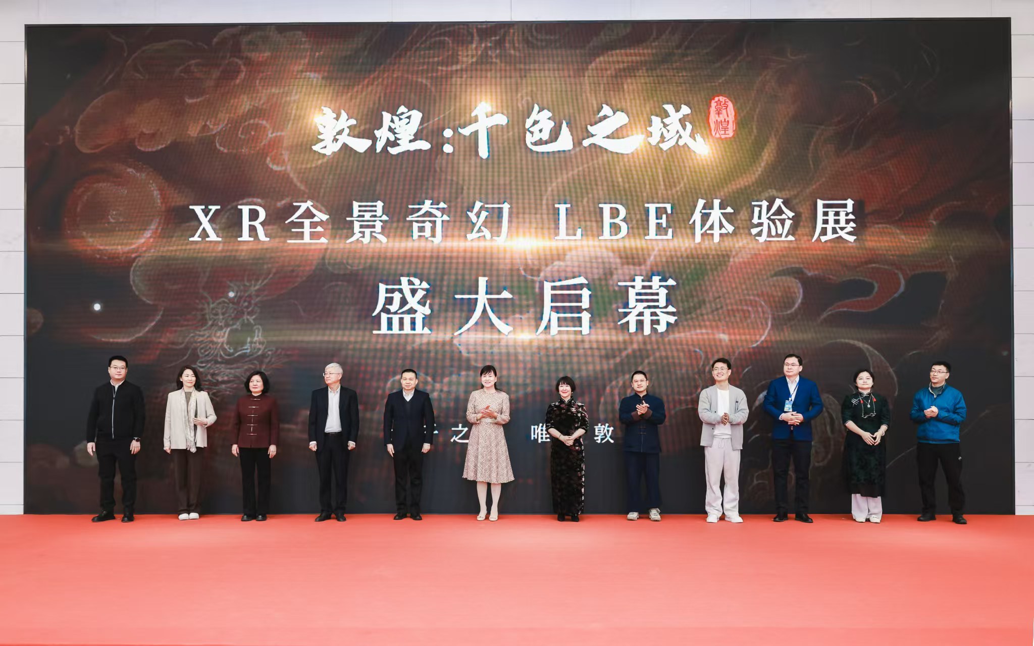 数“智”赋能文旅 龙华“新”潮澎湃