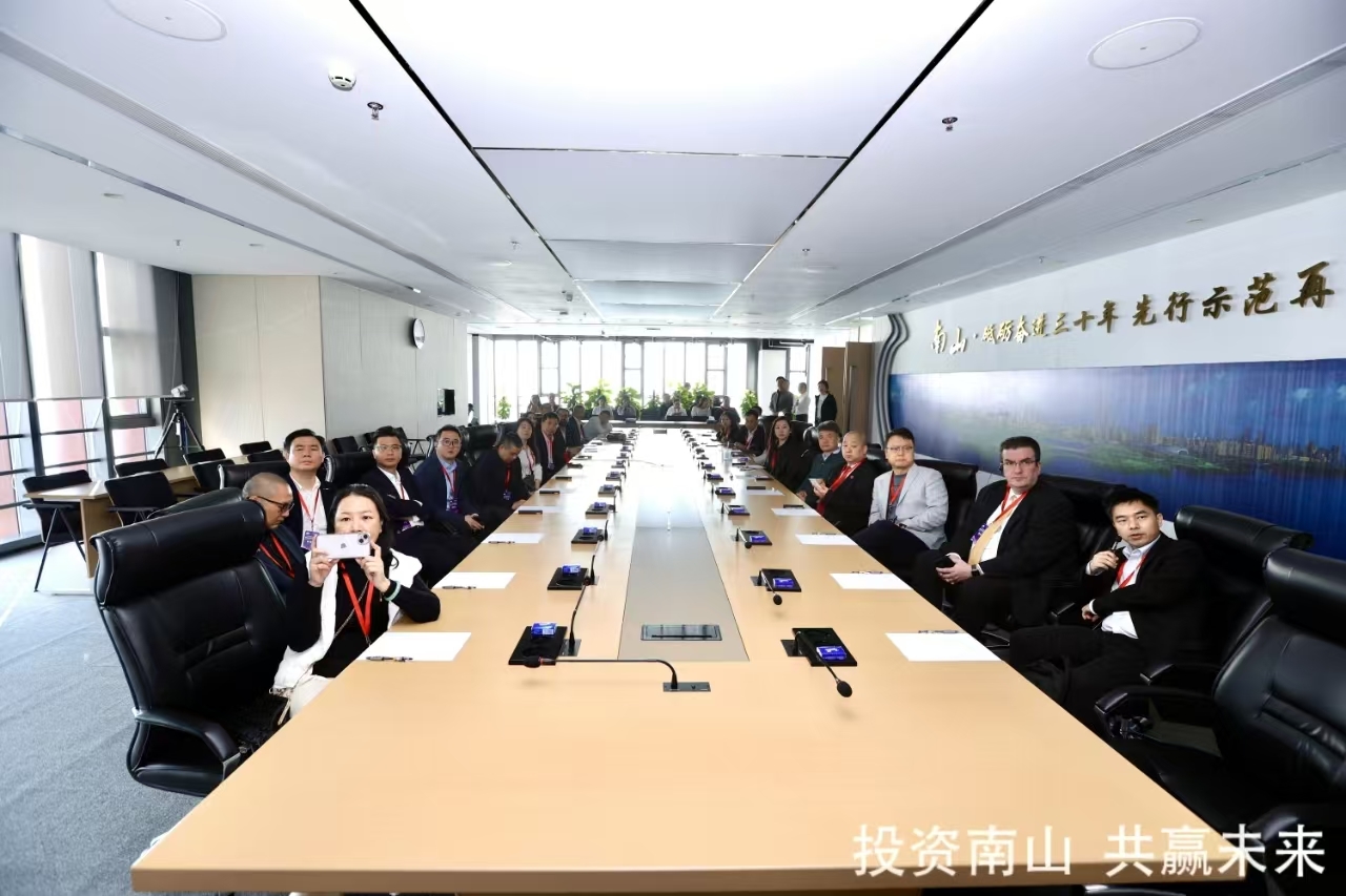 2024深圳全球招商大会南山投资考察活动圆满落幕