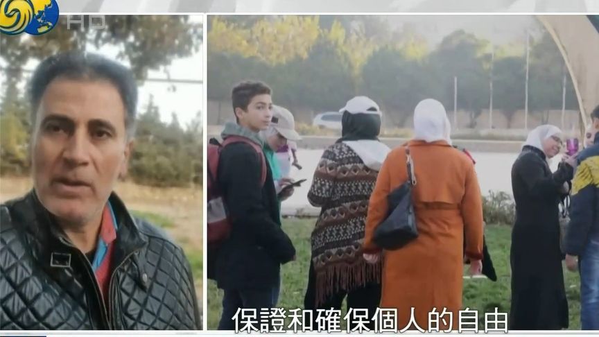 叙反对派声明：严禁干涉妇女着装，确保个人自由丨凤凰记者连线