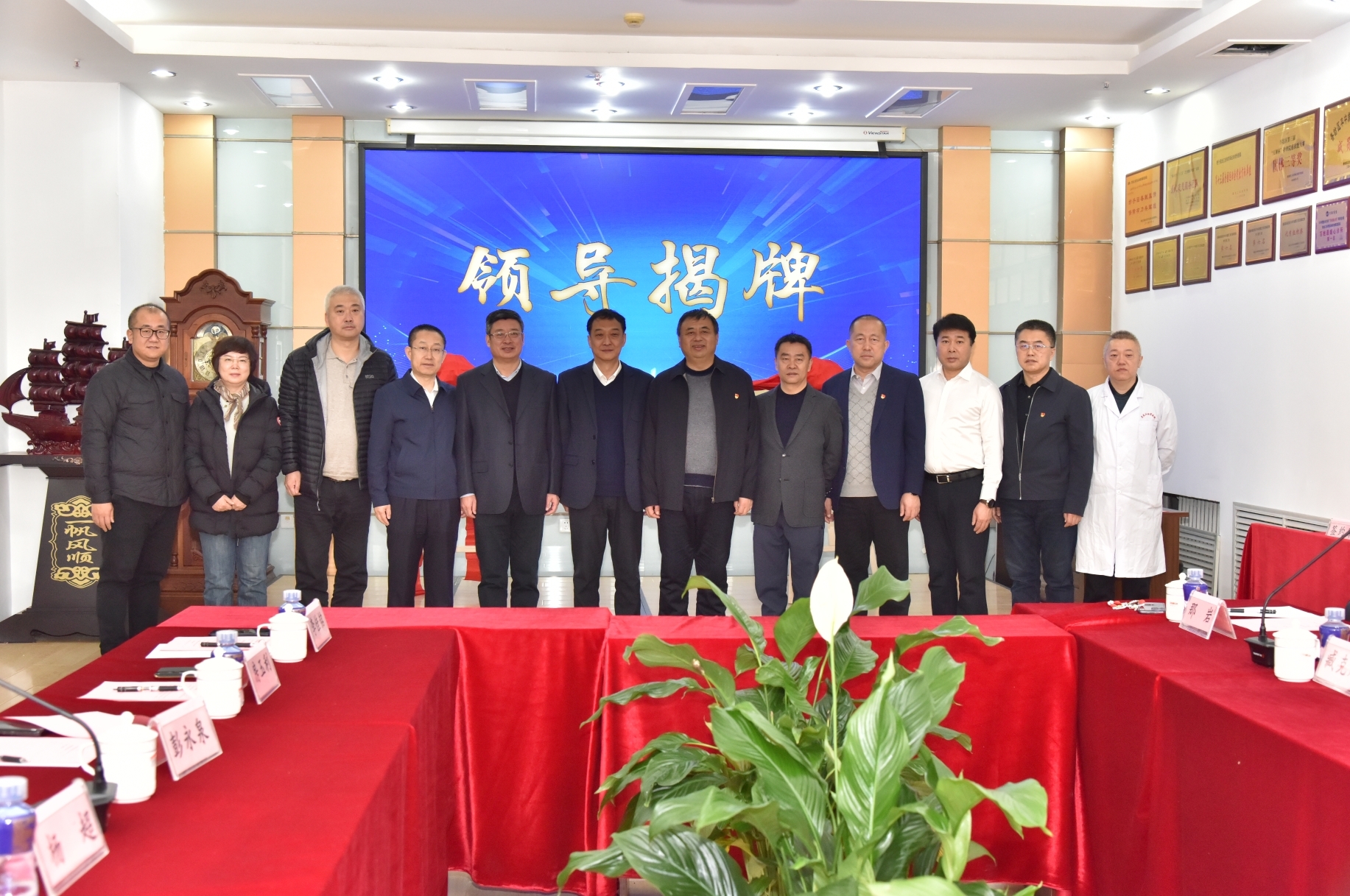 黑龙江体育运动创伤康复医院与哈尔滨市第五医院签订战略合作协议