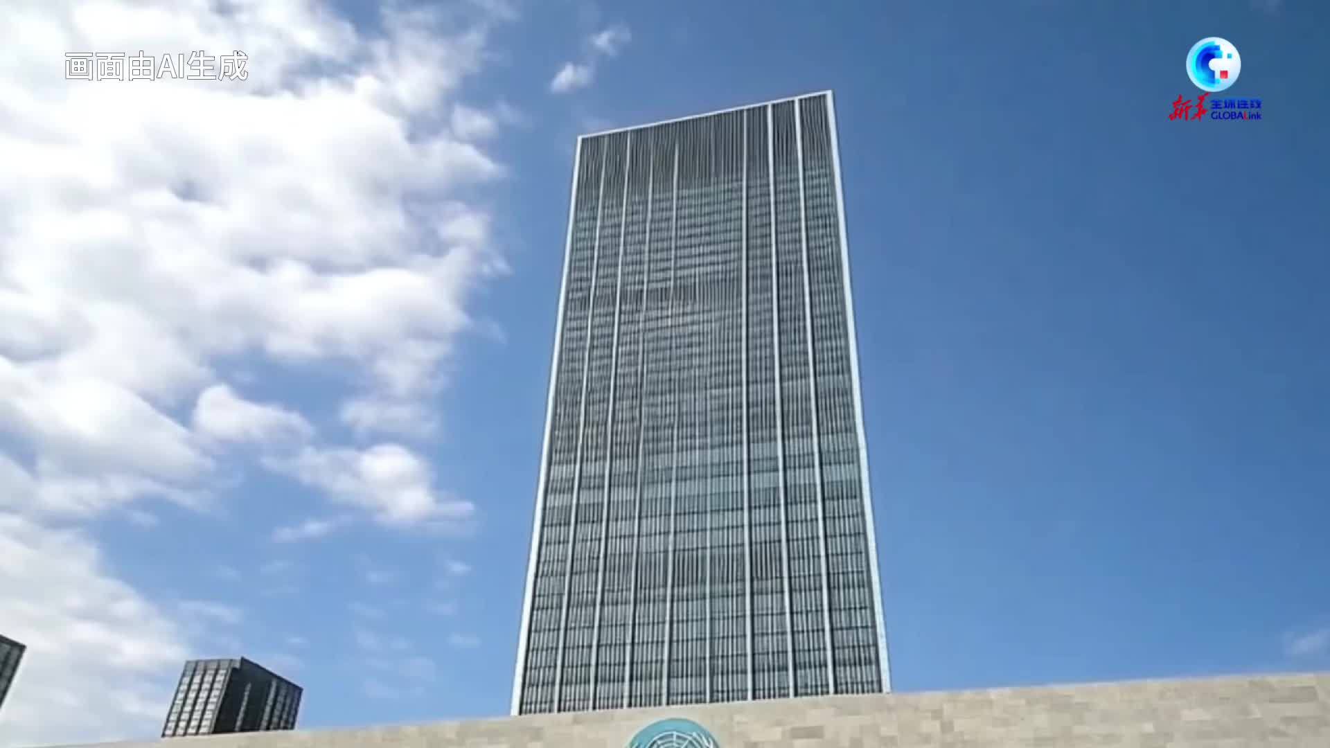 AIGC说真相|美国种族主义顽疾贻害深远