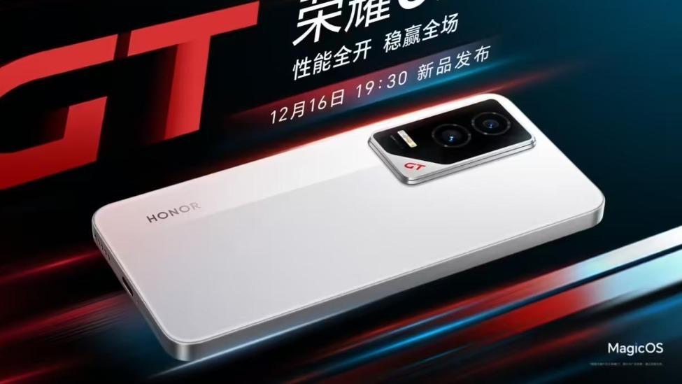 榮耀GT手機上線官網：3種配色，最高提供16GB+1TB版本